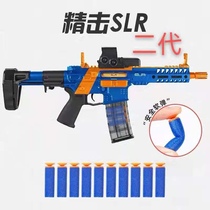 New version of second generation fine strike SLR-CQB electric continuous 416 soft bullet CS field Childrens boy toy model gun