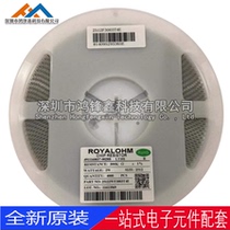2W high-power SMD Resistor 2512 1% 1 8R 2R 2 2R 2 4R 2 7R 3R 3 3R