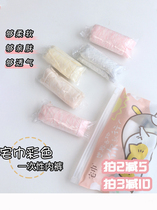 () home towels pure cotton disposable underwear 5 bags Travel sterile portable and free postpartum pregnant woman