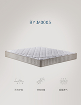 Gujia home French accent design wind bedroom latex mattress simple sleeping mat 1 8 meters 2 meters BYM0005