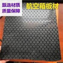 Hardness laminates are not easy to crack Cutting Thermal insulation suitcases Audio cabinets Household workbench fireproof panels