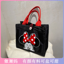 Cute cartoon mommy bag mother and baby bag new waterproof lightweight outing tote shoulder small and medium size portable Bento bag