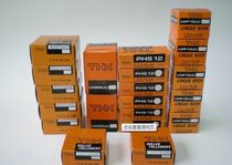 THK linear bearing original LMK10LUU size 10*19*55 square extended linear motion bearing