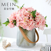 Light luxury hydrangea artificial flower fake flower living room decoration tea table TV cabinet ornaments bouquet set flower art supplies
