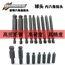 BONDHUS US Bolton Head 25mm Head 25mm Ball head lengthened 6-corner batch Mouth Hand electric drill Electric Wind Batch