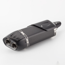 Motorcycle modified exhaust pipe all carbon fiber four-angle exhaust TMAX530 XMAX300 R15 R1200 Z400