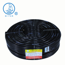  Qifan wire RVV3*1 5 sheathed wire 1 5 square 3 core socket wire Power cord Copper core flexible cable
