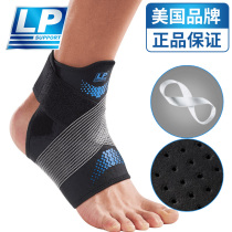 LP professional sports ankle guard basketball football sprain sprain sprain foot protection fixed ankle ankle ankle wrist protector for men and women CT12