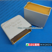  20u J 450V 1848 MKP 450V20UF 20UF450V Japan Daikin variable frequency air conditioning capacitor