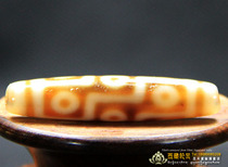 Tibetan Reincarnation Natural cinnabar Tianzhu Black chalcedony Agate nine-eyed Shale Necklace Pendant Buddha Bead Bracelet Accessories
