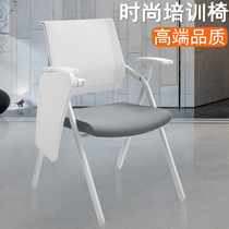 Training chair with table Board Folding training table and chair integrated table and stool conference room chair student conference chair with writing board
