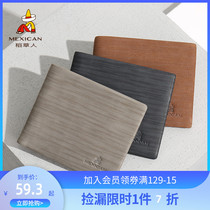 Rice Straw Man Wallets Slim leather Multi-clamping Bull Leather Money Clip Soft Leather short Horizontal Clip Card Bag Integrated Leather Clip