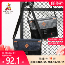 Scarecrow messenger bag mens Japanese retro street large-capacity shoulder bag student trend personality backpack bag