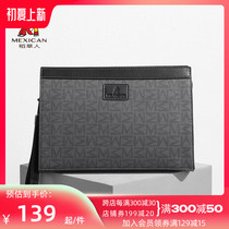 Rice straw man mens handbag casual hand bag 2021 new large capacity wallet card bag integrated business hand carry bag