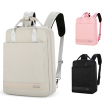 Babs Laptop Backpack for Apple macbookpro Computer Female HP Dell 15 6 Xiaomi Thor Huawei matebook charging Business travel leisure