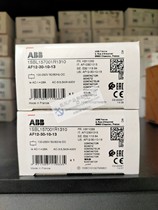 New original ABB contactor AF12-30-10-13 AF12-30-01-13 AC DC Universal