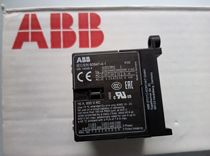 (New original)ABB Miniature relay IEC EN 60947 Wide foot 24V