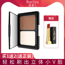 High Light Repair Integrated Disc Female Nose Shadow side Shadow powder Dual-use Shiny Shiny Pink Cake Repair Powder Initial Scholar Pen Stick