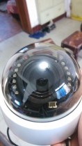 Samsung SCD-2080RP Camera Samsung Infrared Dome Surveillance Camera HD Zoom Camera