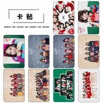 TWICE regular follow-up album A crystal card stickers bus card stickers A set of 10 986