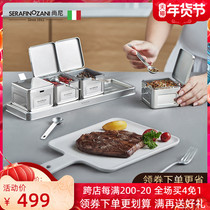Italian Chani stainless steel seasoning tank kitchen salt tank combination set storage insect-proof household seasoning box