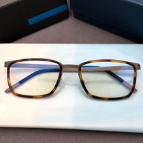 Top Linde no screw no welding glasses frame Ultra-light pure titanium glasses frame Myopia Berg glasses frame