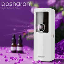 Bosalang Intelligent Automatic Spray Aroma Machine Timed Air Clear New Agent Spray Expanded Aroma Machine Toilet Deodorant Aromas