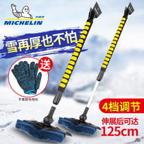 Michelin telescopic car snow removal shovel snow brush snow scraper defrost shovel winter car supplies