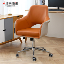 Light luxury computer chair office chair home comfortable backrest seat stool lifting rotating chair learning chair desk chair