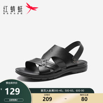  Red dragonfly sandals summer new mens leather beach shoes sandals slippers dual-use sandals comfortable casual mens sandals