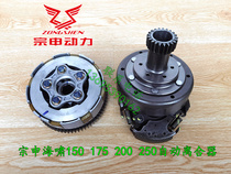 Elderly car Zongshen tsunami 150 175 200 250 water-cooled engine automatic clutch primary clutch
