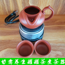 Gansu cans of tea cooking tea stove Shaanxi home Tea stove 300 watts mini electric heating stove tea cooker