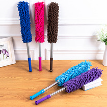 Creative retractable stainless steel chenille dust duster household telescopic pole feather duster
