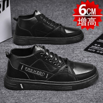 Inner height-increasing mens shoes 10cm invisible mid-top board shoes Mens height-increasing shoes 8cm casual all-match high-top shoes mens trend