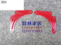 Aluminum alloy lifting folding herringbone engineering household ladder accessories fixed reinforcement triangle galvanized iron steel A guard