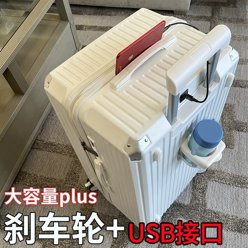 Вместительный и большой прочный чемодан для путешествий, коллекция 2023, 28 дюймов