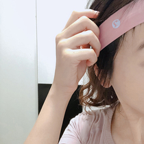 Welfare soft sweat-sucking head Cardio Cross Trainer ladies sports traceless hair band