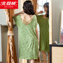 Sleeping Dress Woman Summer Mordale Thin summer dressing Pregnant Woman Sexy Vest Ice Silk Dress Code Dresses 200 catty