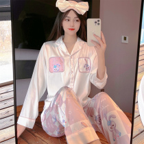 Cute Star Della Real Silk Sleepwear Woman Senior Sensation Spring Autumn Sexy 2022 New Ice Silk Home Suit Summer
