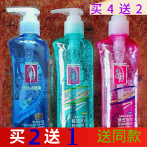 Buy 2 get 1 flower show 160g double effect gel paste in weak strong shape natural hair wax moisturizing shape