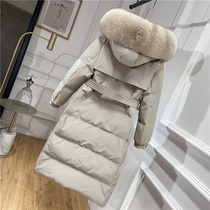 Pregnant women down jacket big hair collar winter clothes cotton-padded waist thick warm cotton-padded jacket coat tide