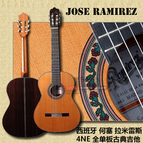 Price 8 fold Jose Ramirez Jose Ramirez 4NE 1NE FL2 classical guitar