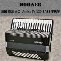 Price 10% off German original imported HOHNER and laimica IV 120 BASS accordion