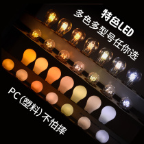 e27 screw led energy-saving lamp home spiral Edison atmosphere creative romantic dark light bar color bulb