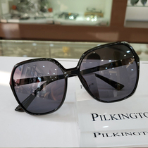 Lady Pasha sunglasses lady 2021 Stars With Polarized Anti-Ultraviolet Mesh Red Glasses Sunglasses PS1035