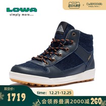 LOWA spring and autumn outdoor waterproof casual shoes mens SEATTLE II GTX QC mid-help hiking shoes L310787
