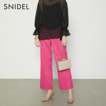 SNIDEL Autumn Winter 100 Hitch Candy Color Straight Cylinder Wide Leg Casual Western Dress Pants SWFP204123