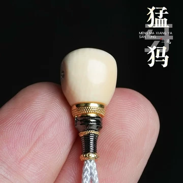 文玩三通猛犸牙-文玩三通猛犸牙促销价格、文玩三通猛犸牙品牌- 淘宝