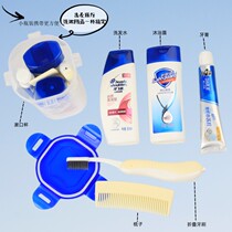 Portable travel toiletrieCup travel cup travel outdoor tourist toiletriesInclusive supplies hotel paid
