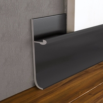 Holding Yong invisible skirting line concealed floor line luminous edge strip metal self-adhesive wall sticker wall gray embedded closure